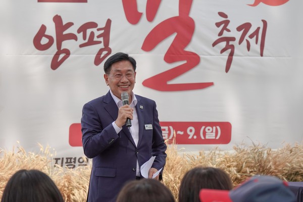 ▲ 전진선 양평군수가 제2회 양평 밀 축제에서 인사말을 하고 있다.