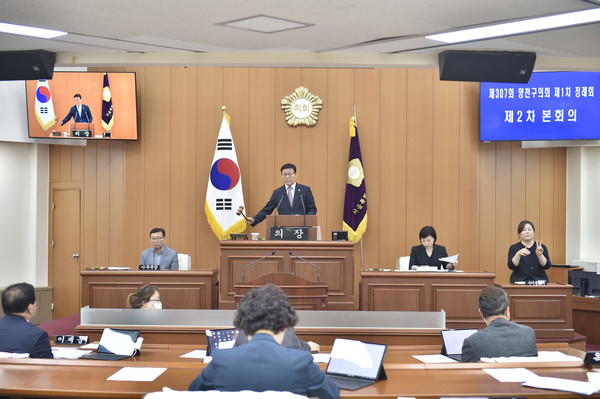 ▲ 제2차 본회의 전경.