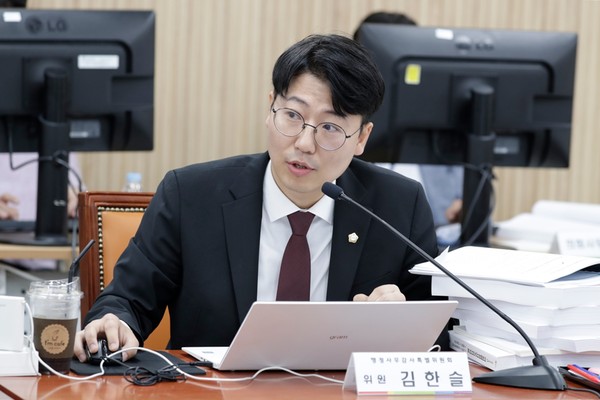 ▲ 김한슬 의원.