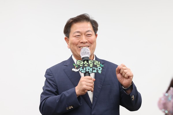 ▲ 박승원 광명시장이 '광명시 마을리더 탄소중립 실천 교육’ 개강식에서 인사말을 하고 있다.