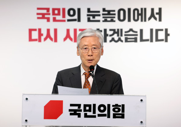 ▲ 당헌당규 개정특위 결정사항 발표하는 여상규 국민의힘 당헌당규개정특별위원장. /뉴시스