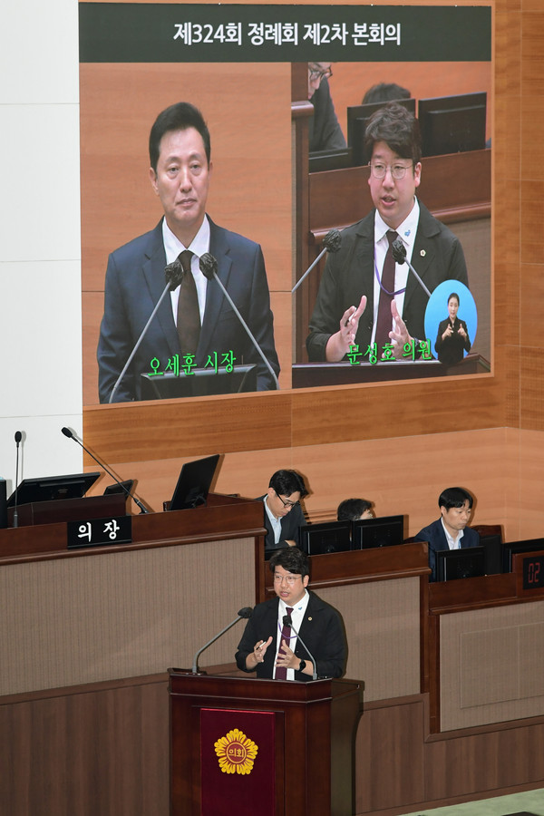 ▲ 시정질문하는 문성호 의원.