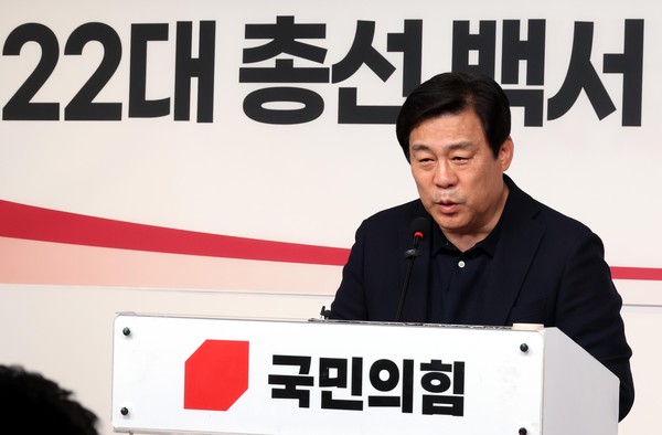 ▲ 발언하는 김선동 서울시당 위원장. /뉴시스