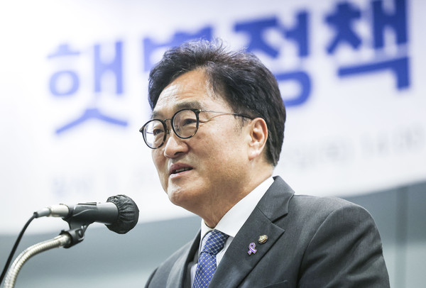 ▲ 6.15 남북정상회담 24주년 기념식 축사하는 우원식 국회의장. /뉴시스