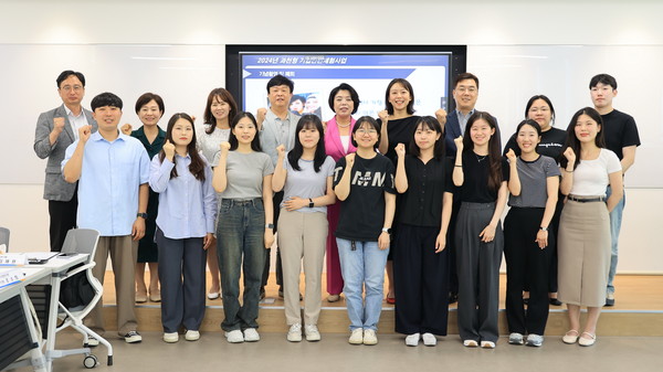 ▲ 과천시 기업인턴 체험사업 간담회 개최 모습.