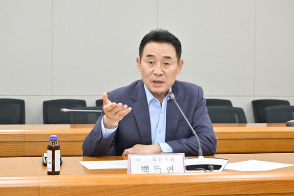 ▲ 백영현 포천시장이 외국인주민 지원위원회 정례회의를 주재하고 있다.