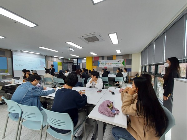 ▲ 인천 남동구 청년도전지원사업 프로그램 운영 모습.