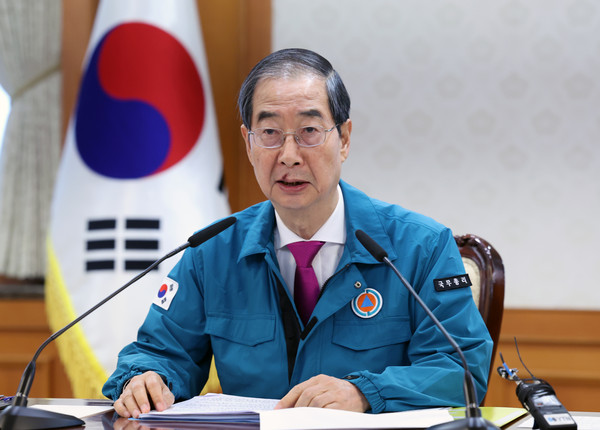 ▲ 한덕수 국무총리가 16일 오전 서울 종로구 정부서울청사에서 열린 의사집단행동 중앙재난안전대책본부 회의에서 발언하고 있다.