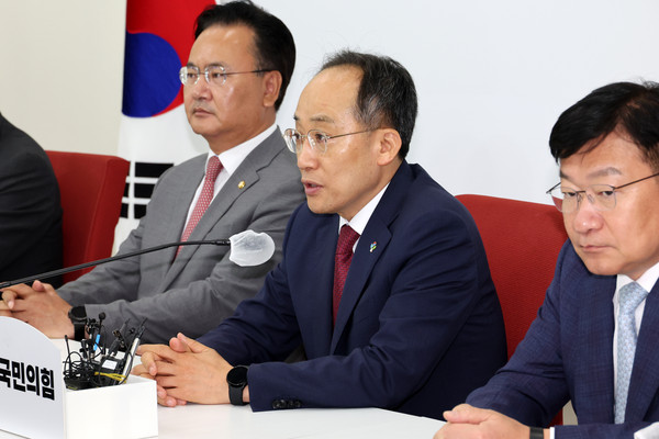 ▲ 발언하는 추경호 국민의힘 원내대표. /뉴시스