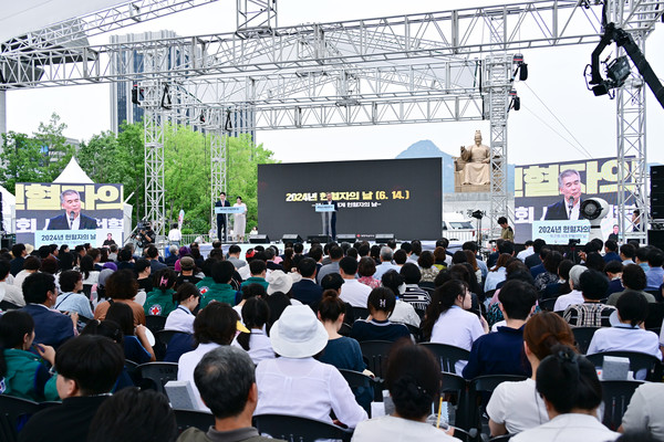 ▲ 김현기 의장 2024 헌혈자의 날 기념식 참석.