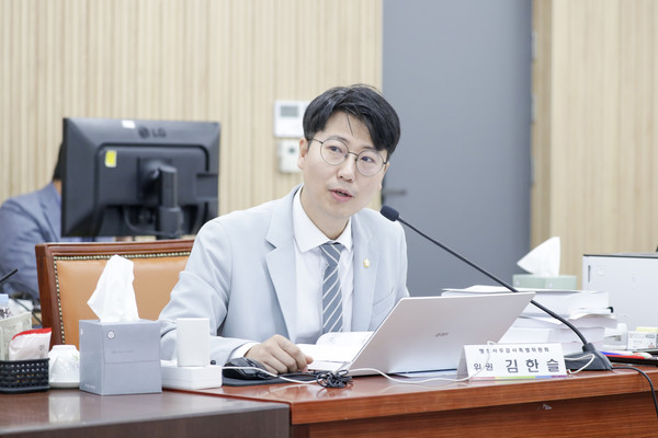▲ 김한슬 의원.