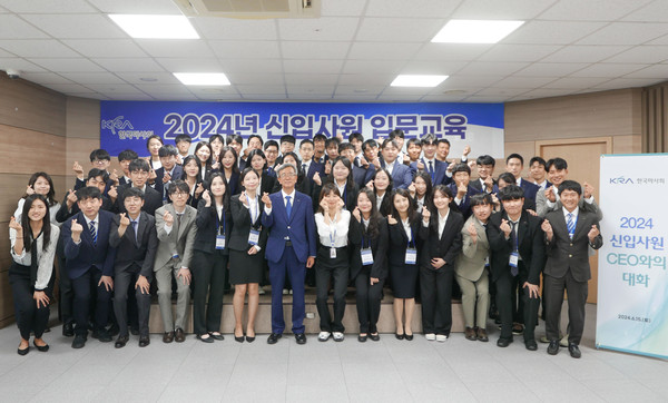 ▲ 정기환 한국마사회장, 신입사원 공감소통 간담회.