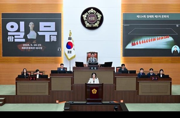▲ 5분발언 중인 옥재은 의원.