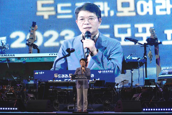 ▲ ‘2023 두모포 페스티벌’에서 정원오 성동구청장.
