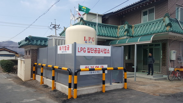 ▲ 경주시가 도시가스 미설치 지역에 구축한 LPG 소형저장탱크.