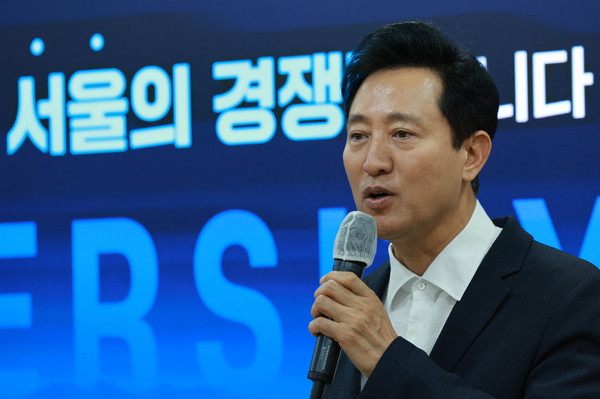 ▲ 대학과 함께하는 서울 미래 혁신성장 계획 발표 하는 오세훈 시장. /뉴시스