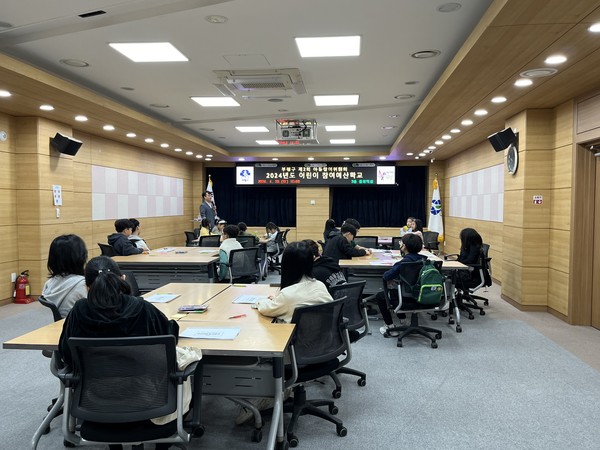 ▲ 부평구 계층별 참여예산학교 운영 모습.