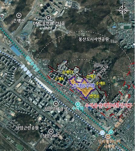 ▲ 수색6구역 위치도.