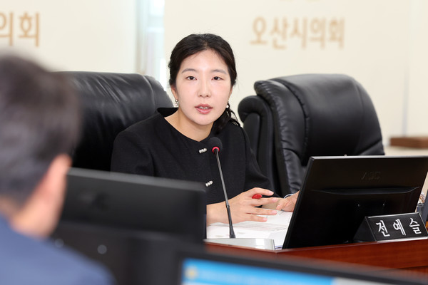 ▲ 오산시의회 전예슬 의원.