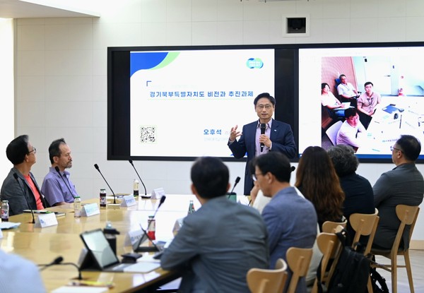 ▲ 시민단체 간담회 개최 모습.