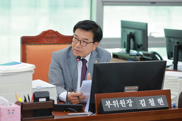 ▲ 경기도의회 김철현 의원.