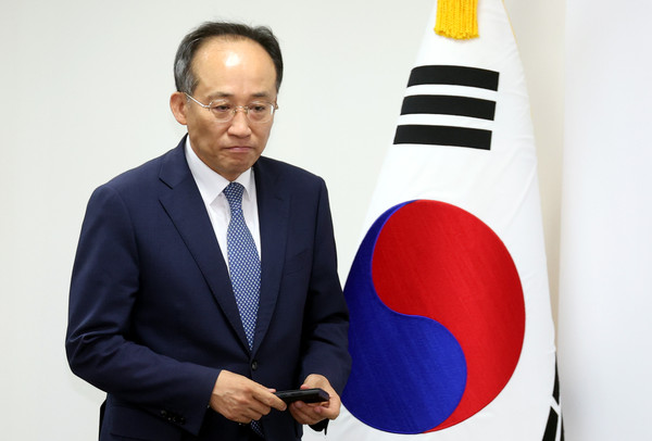 ▲ 추경호 국민의힘 원내대표. /뉴시스