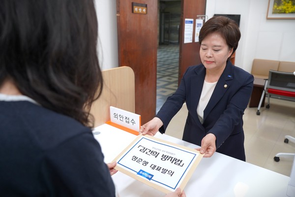 ▲ 정춘생 조국혁신당 의원. /뉴시스