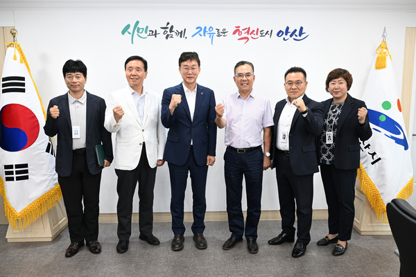 중국 염성市 방문단 초청 ASV 투자유치설명회