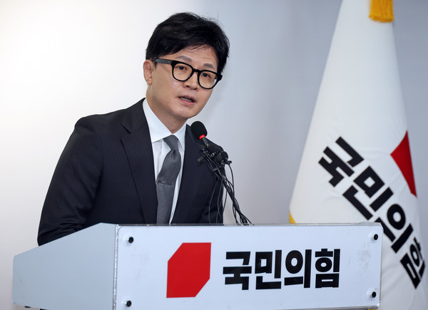 ▲ 한동훈 전 국민의힘 비상대책위원장. /뉴시스