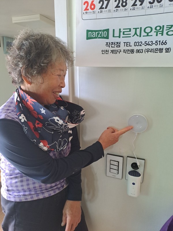 ▲ 강화군 인체 감지 센서 등 이용 모습.