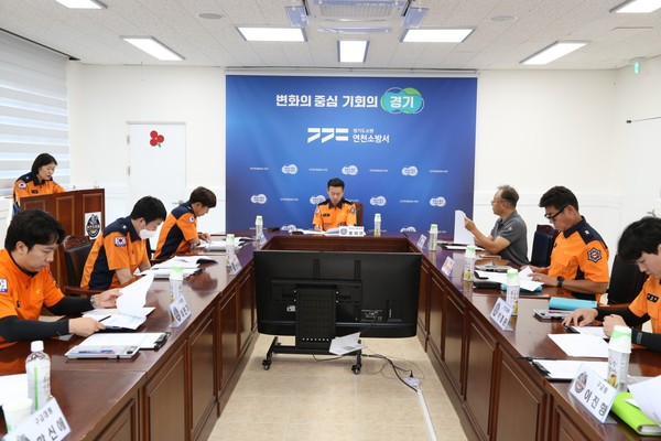 ▲ 연천소방서 상반기 감염관리 위원회 개최 모습.