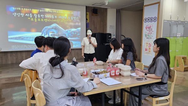 ▲ 온라인 홍보 활동가 ‘디지털 마케터즈’ 역량 강화 교육.