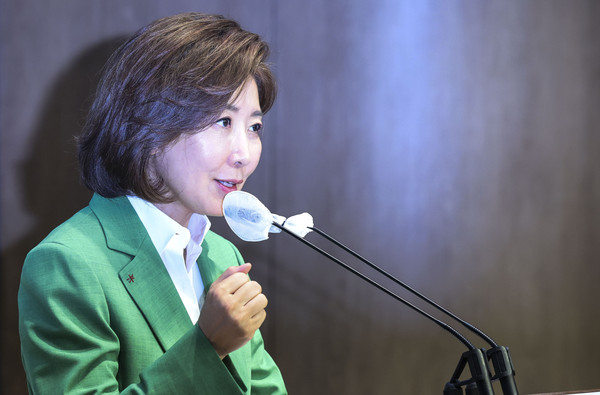 ▲ 당 대표 출마선언하는 나경원. /뉴시스