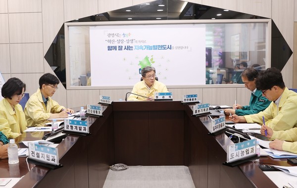 ▲ 광명시 폭염 대응 중간보고회 개최 모습.