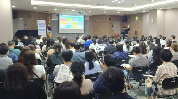 ▲ 파주시 진학설명회 개최 모습.