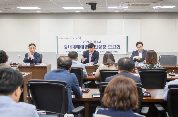 ▲ 인천 서구 제1차 중대재해예방 추진상황 보고회 개최 모습.