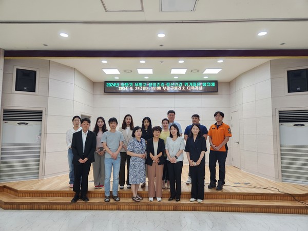 ▲ 부평구 생명존중·정신건강 위기대응 협의체 회의 개최 모습.