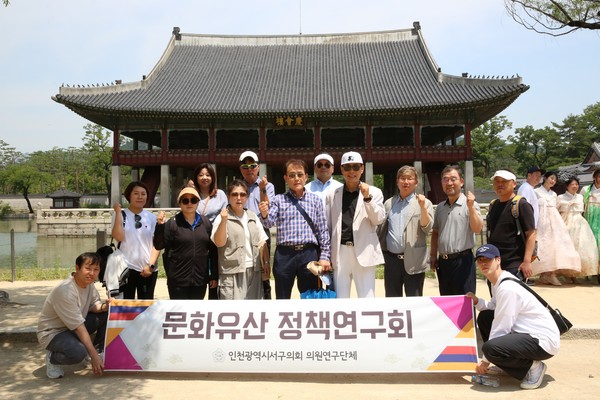 ▲ 문화유산 정책연구회 현장방문 모습.