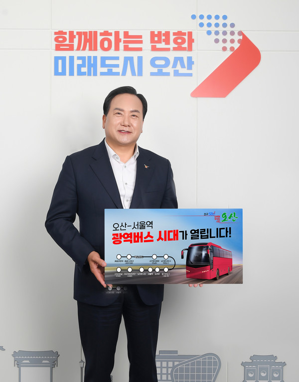 ▲ 이권재 오산시장.