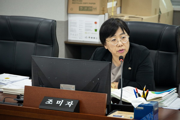 ▲ 조미자 의원.