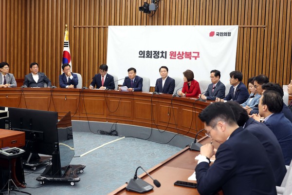 ▲ 정점식 국민의힘 정책위의장이 25일 오전 서울 여의도 국회에서 열린 원내대책회의에서 발언을 하고 있다. /뉴시스