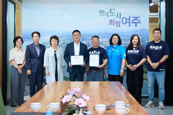 ▲ LA한인회 청소년 국제교류단 여주시 방문 모습.