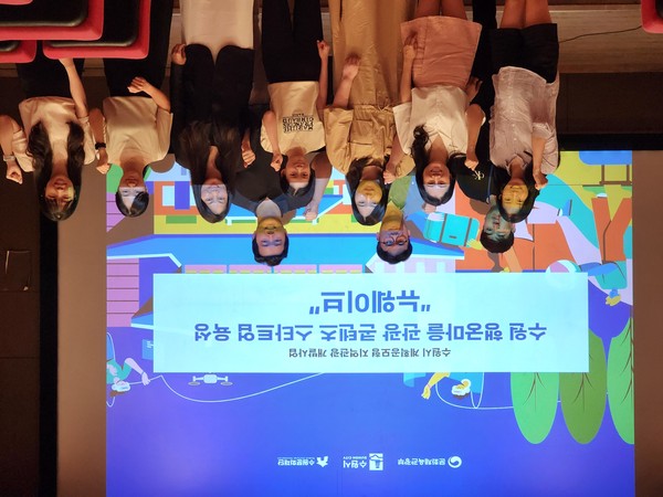 ▲ 행궁마을 관광 콘텐츠 스타트업 육성 공모전 최종기업 선발 사진.