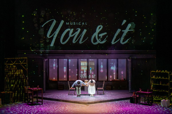 ▲ 하남문화재단, 뮤지컬 'YOU & IT' 공연 모습.
