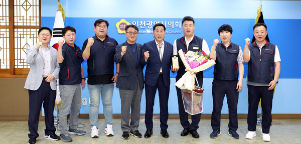 ▲ 감사패 수여식.