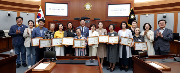 ▲ 제1회 지역발전유공 표창 수여식.