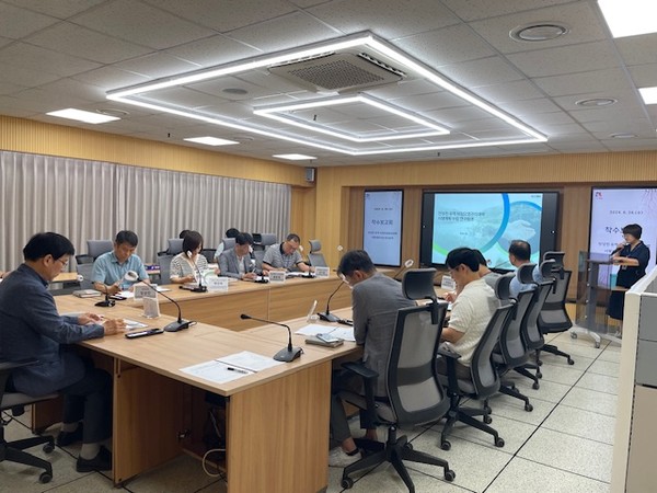 비점오염관리대책 시행계획 수립 용역 착수보고회