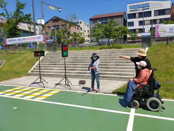 전동보조기기 안전교육