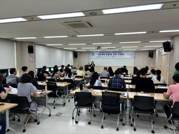 ▲ 계양구 '찾아가는 보건복지서비스 기본계획 심화 컨설팅' 실시 모습.