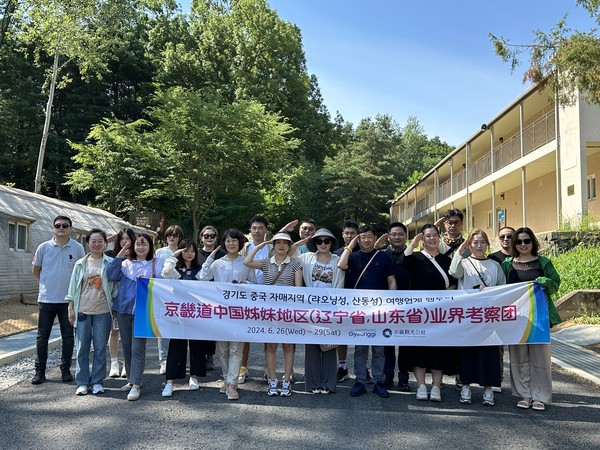 ▲ 파주 캠프그리브스 팸투어 단체사진.